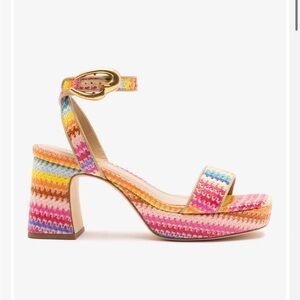 Larroude Dolly Verona Low Sandal In Rainbow Raffia and Beige Leather